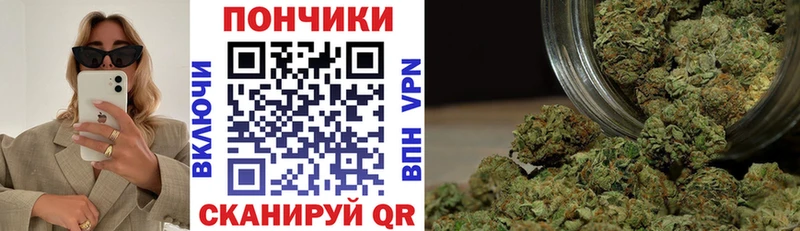Купить наркотики сайты Спас-Клепики ГАШИШ МЕТАМФЕТАМИН APVP Меф Марихуана