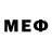 Метадон белоснежный Emerson Ridriguez