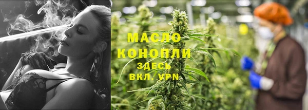 марки lsd Алзамай