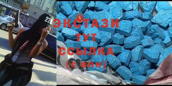круглые Алексеевка