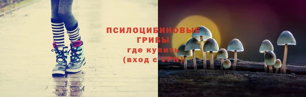 марки lsd Алзамай