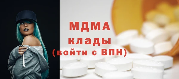 круглые Алексеевка