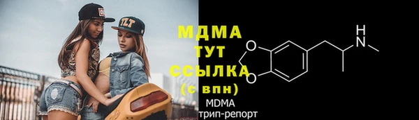 марки lsd Алзамай