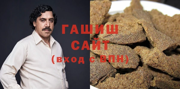 марки lsd Алзамай