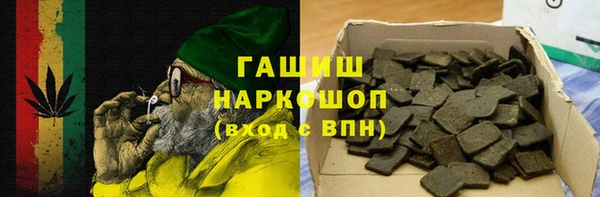 круглые Абинск